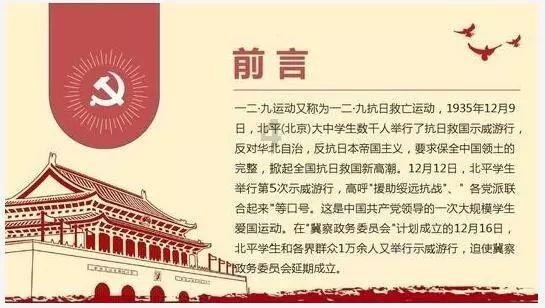 逃离城郊古宅