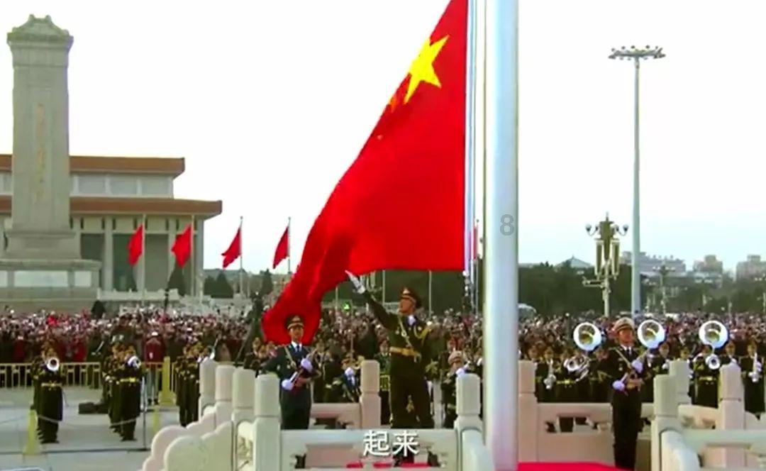 长安与华为设立合资公司，暂命名Newcool