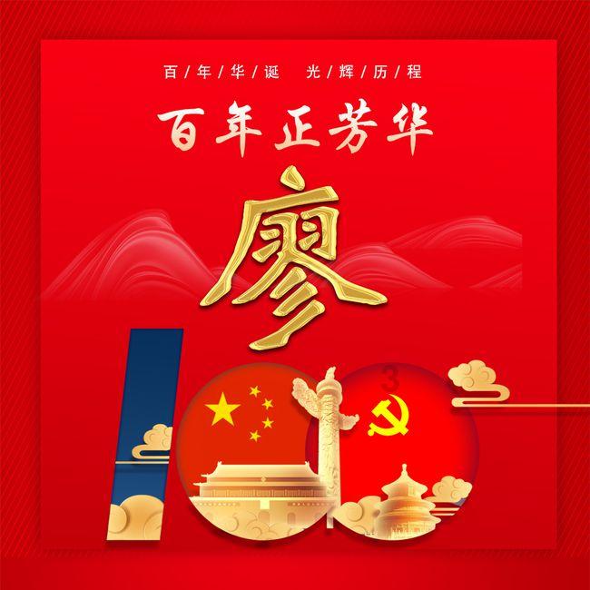 拯救巧虎4
