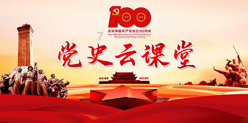 可爱的女生解救