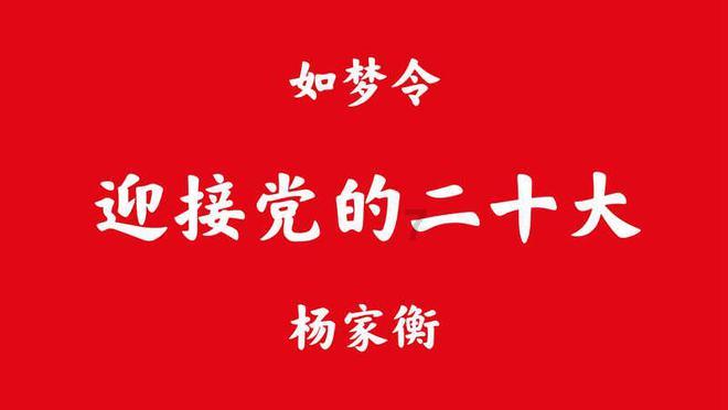 A公司向B公司提供了一项免费服务，B公司借给A公司一笔无息资金，5年内陆续还完，请问A公司需要交税吗？游戏画面