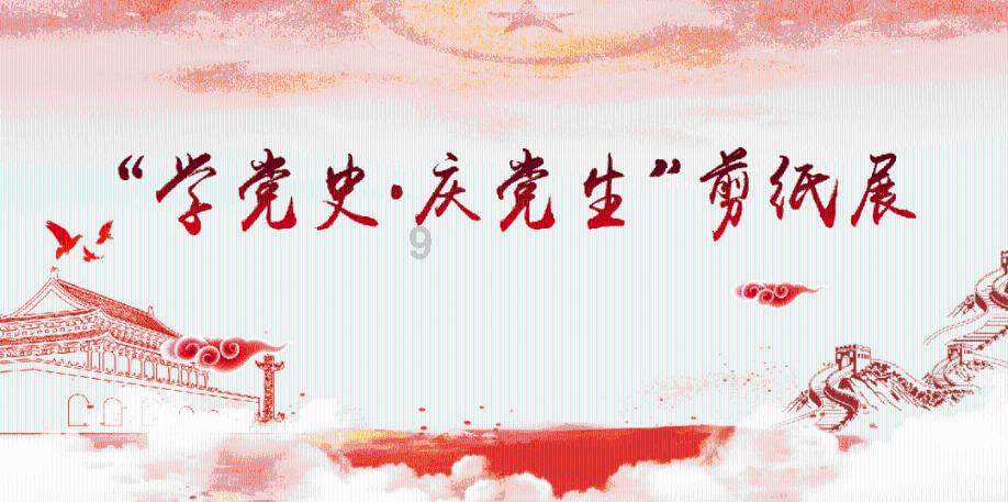 为什么南方小年比北方晚一天