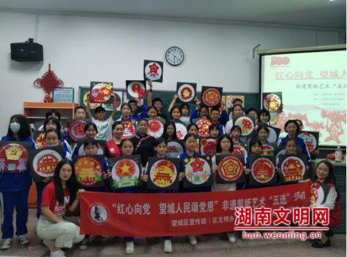 美丽城市拼拼看