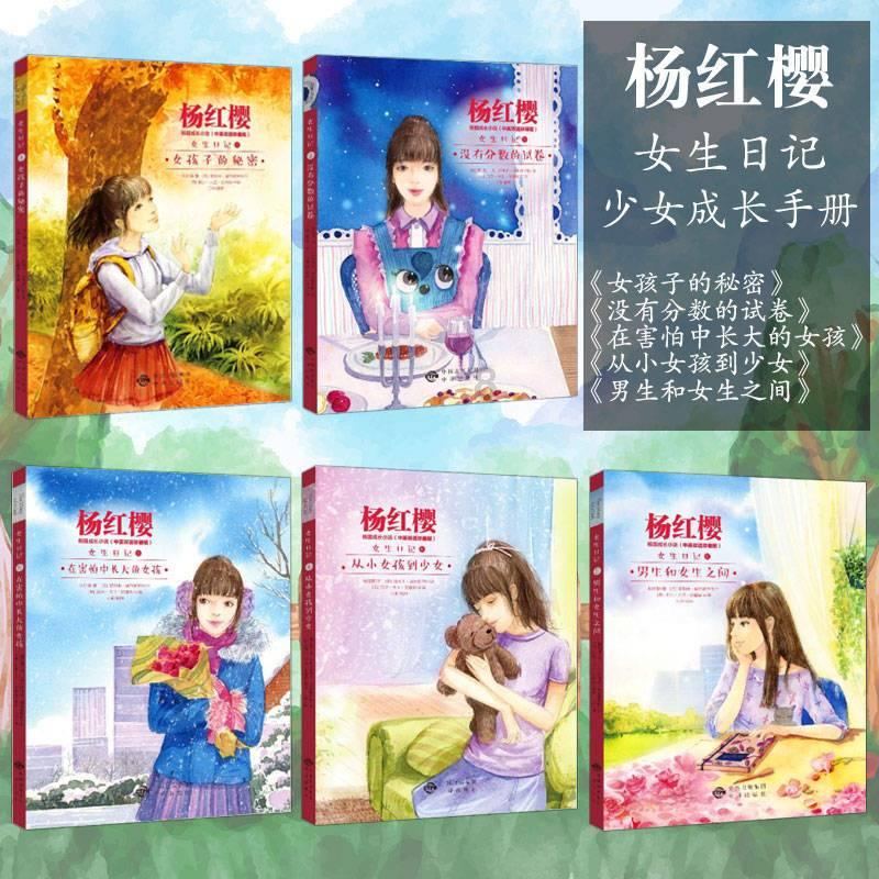 风色幻想6
